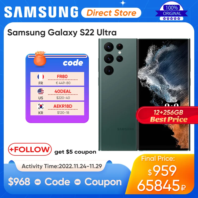  Original Samsung Galaxy S22 Ultra Smartphone SM-S9080 Snapdragon 8 Gen 1 Android 12 Phone 6.8\" AMOLED 2X Display 5000mAh Battery 