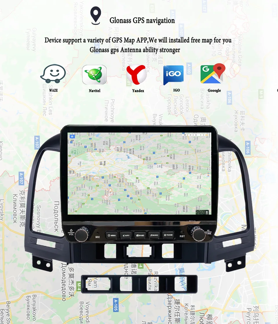 2Din Android 14 авторадио мультимедийный Планшет для Hyundai Santa Fe 2006-2012 GPS DVD видео