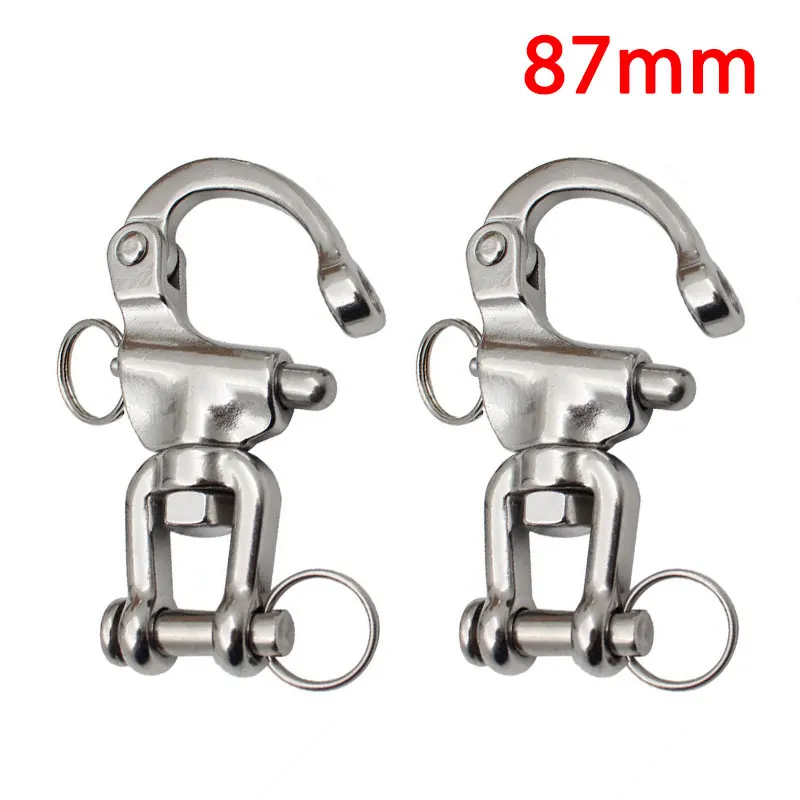 

2 шт., шарнирная Скоба из нержавеющей стали, 87 мм