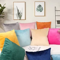 simple soild cushion cover velvet cushions decorative pillows for sofa removable and washable funda de almohada