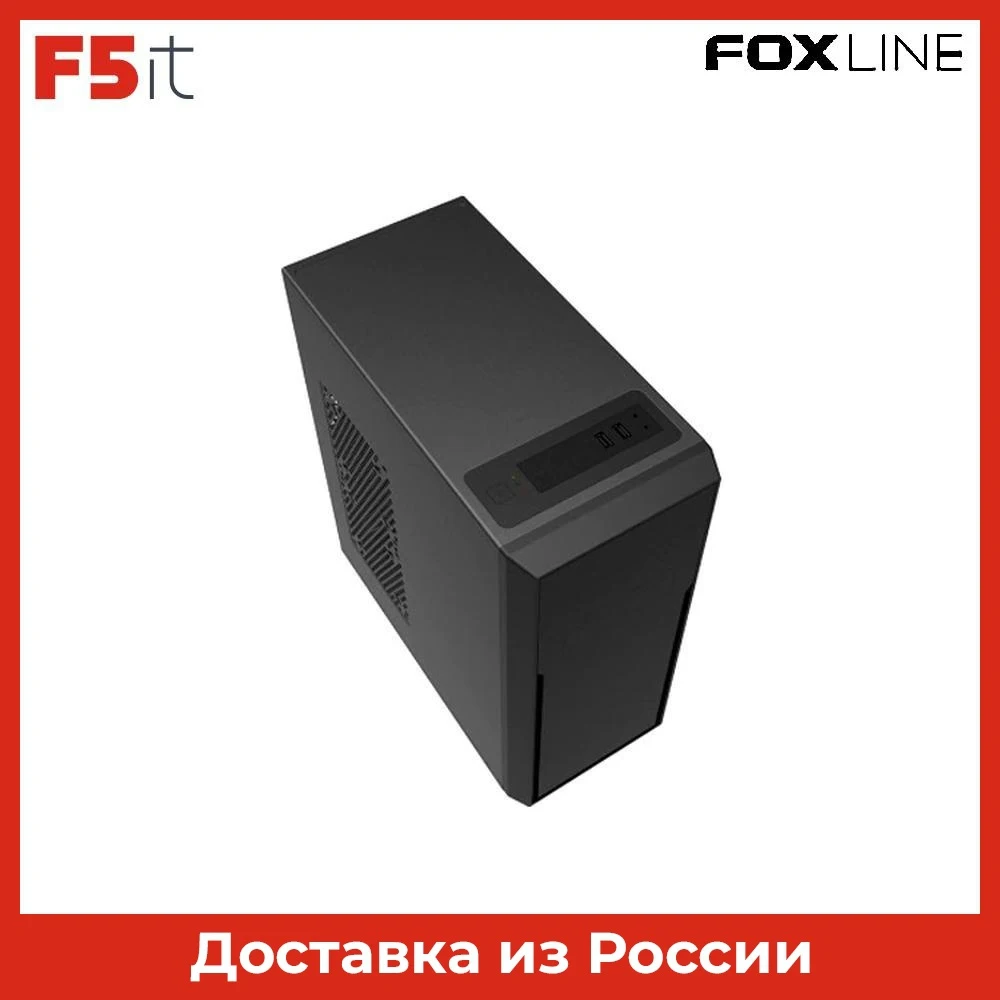 Корпус Foxline MidiTower FL-302 450W black ATX 2xUSB2.0 HDA w/o FAN FL-302-FZ450
