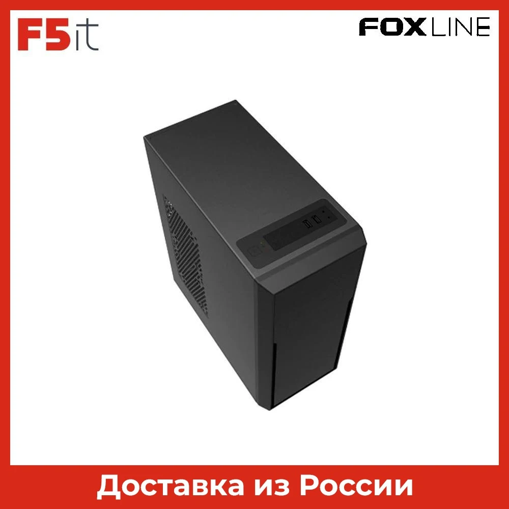 Корпус Foxline MidiTower FL-302 450W black ATX 2xUSB2.0 HDA w/o FAN FL-302-FZ450 - купить по выгодной цене |