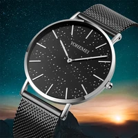 2022 fashion mens watches luxury men stainless steel mesh belt quartz wrist watch men business casual watch relogio masculino