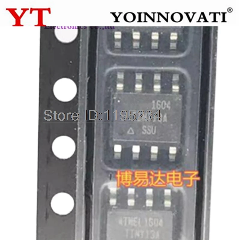 Микросхема ATTINY13 ATTINY13A ATTINY13A-SSU 10 шт