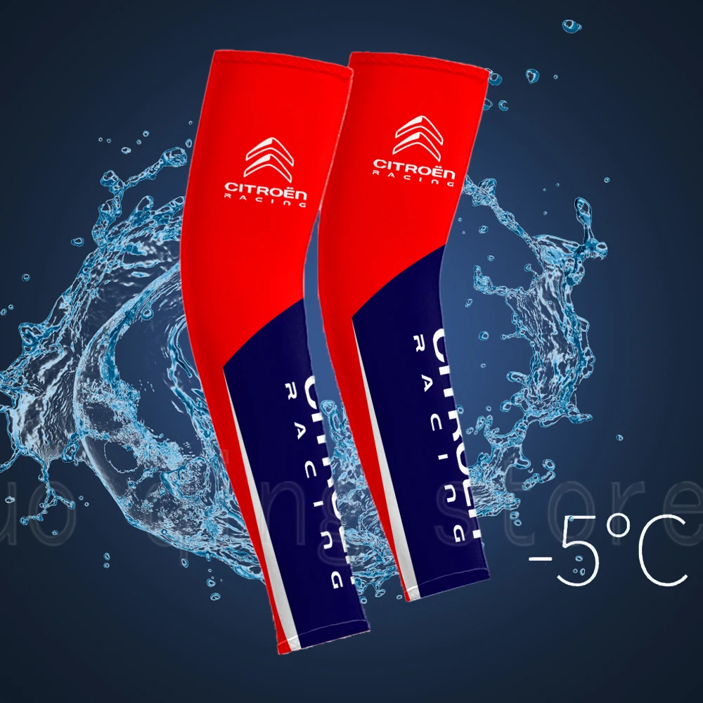 

BKQU New Summer Fashion WRC Outdoor Sports Arm Protector Men's Refreshing Breathable Sun Protection Sleeve with Full Elasticity
