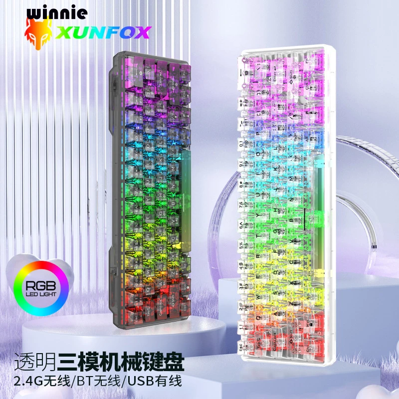 Беспроводная bluetooth клавиатура XUNFOX K30PRO с тремя режимами, прозрачная механическая клавиатура, белая оси, горячая Распродажа, настраиваемая RGB клавиатура