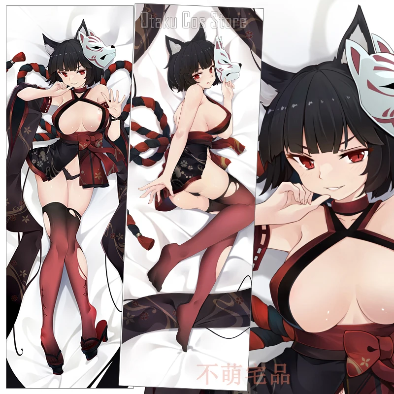 Аниме игра Азур Лейн эдн ямаширо лисы уши косплей дакимакура свисающая подушка