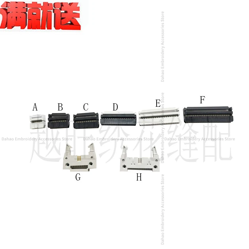 1 шт. 10P 14P 20P 34P 40P кабель с разъемом для сигнала плоский в виде бульрога