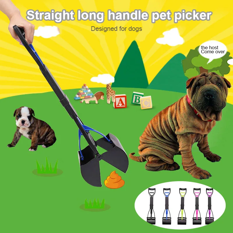 

Pooper Scooper Straight Long Handle Pet Waste Scoop Picker for Grass Yard YE-Hot