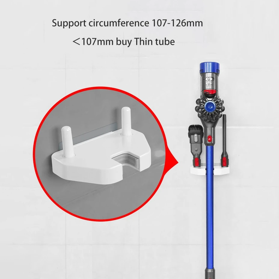 Держатель кронштейна зажим для настенного крепления подставка Xiaomi Dyson V11 V10 V8 V7 и
