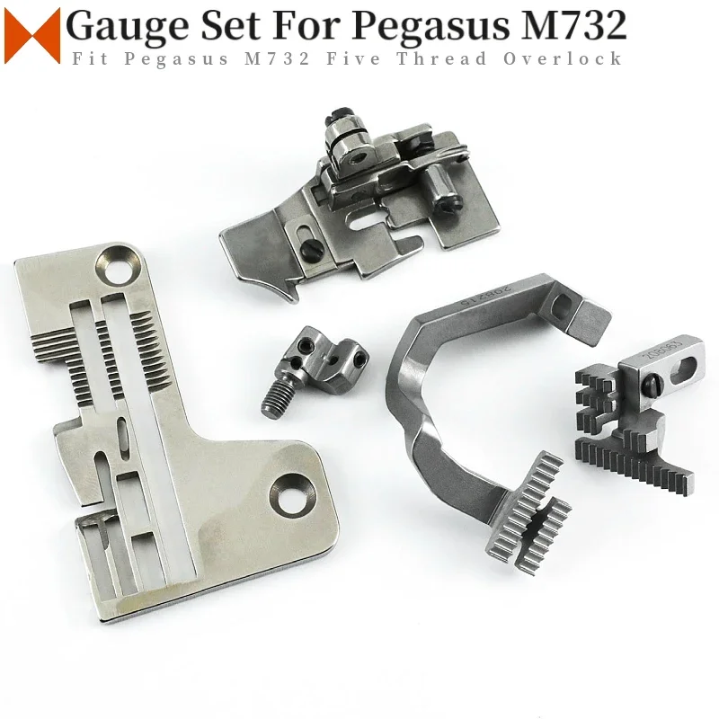 Набор манометров подходит для швейных машин Pegasus M732 L32 5-ниточный промышленный