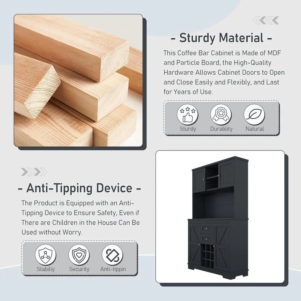 73-дюймовый шкаф для кафе-бара кухонный с местом хранения сервант-буфет полкой