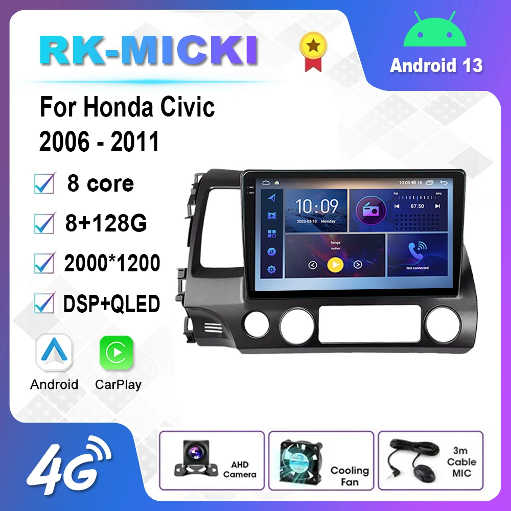 

9 Inch Android 12.0 Multimedia Player Auto Radio For Honda Civic 2006-2011 GPS Carplay 4G WiFi DSP