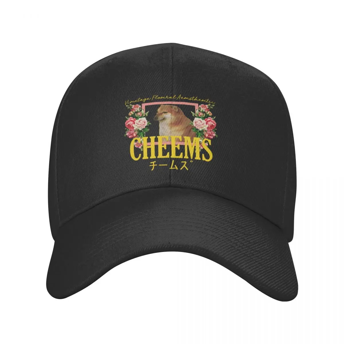 

New Classic Cheems Vintage Floral Aesthetic Baseball Cap Men Women Breathable Funny Shiba Inu Meme Dad Hat Sports Snapback Caps