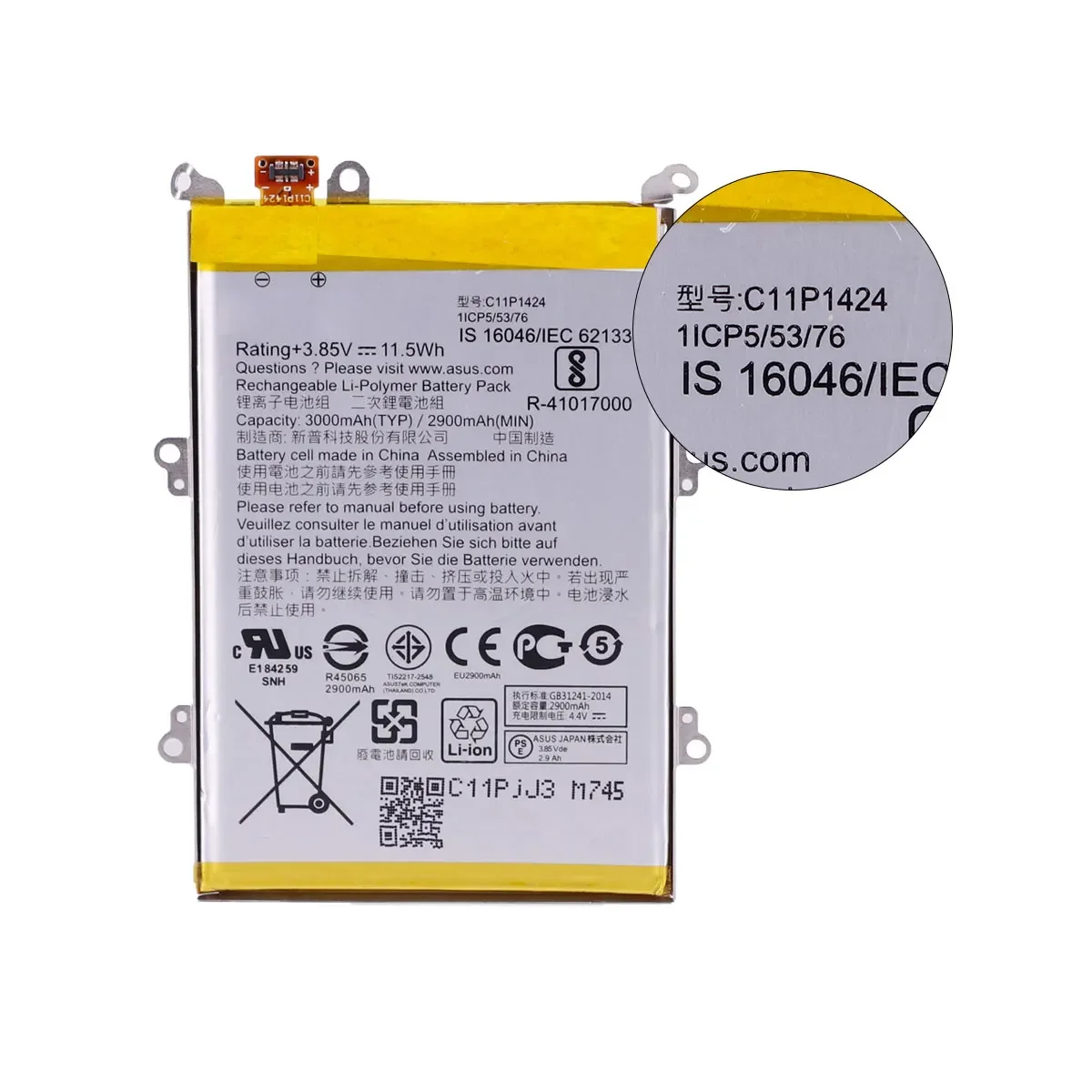 Совершенно новый аккумулятор C11P1424 3000 мАч для Asus ZenFone 2 ZE551ML ZE550ML Z00AD Z00ADB Z00A Z008D