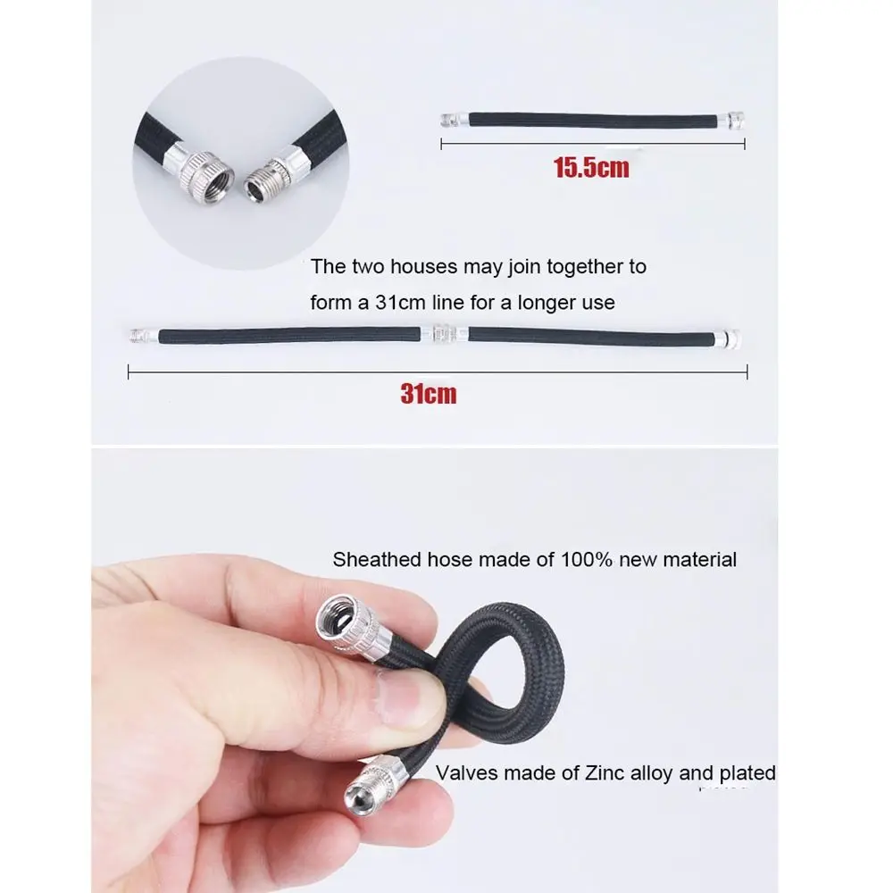 Рисунок 5 - велосипедный насос удлинитель шланг