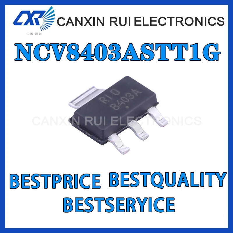 

100% original NCV8403ASTT1G power switch chip SOT-223 regulated triode transistor