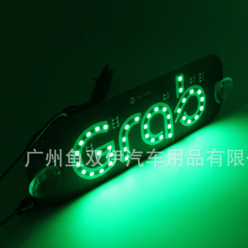 Захват Зеленый 12 В USB Автомобильный светодиодный индикатор вождения такси
