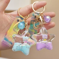 sanrio cute cartoon creative acrylic toy model moving liquid quicksand five pointed star pendant keychain girl holiday gift