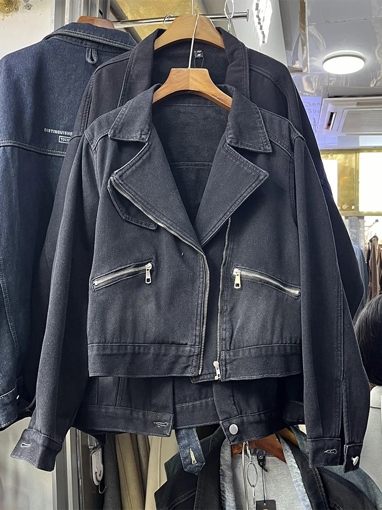 Джинсовое короткое пальто в стиле панк на молнии осень-зима 2023 новый элегантный