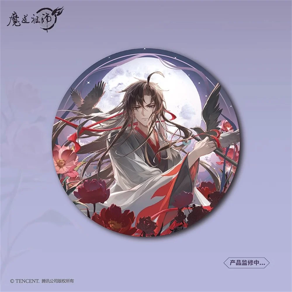 Official Anime MDZS Mo Dao Zu Shi Wei Wuxian Baji Badge Shikishi Laser Ticket Acrylic Stand Cosplay The Untamed Pre-order