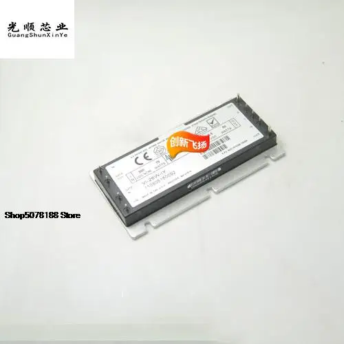

VI-26W-IY
