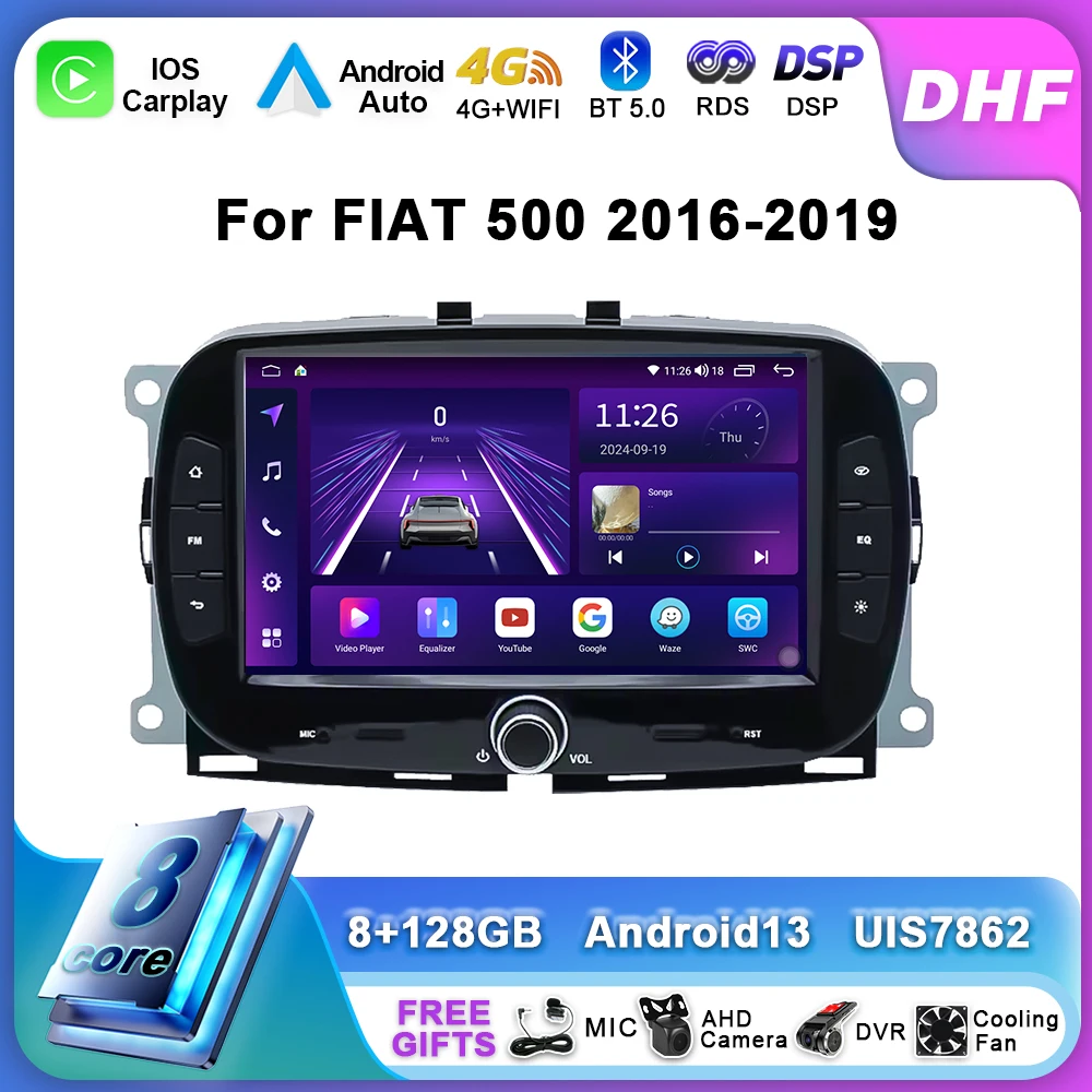 7-дюймовый автомобильный радиоприемник для FIAT 500 2016 2017 2018 2019 GPS-навигация Стерео