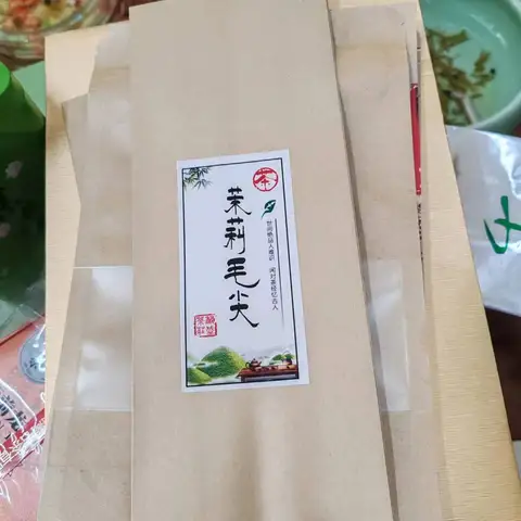 Китайский эко-чайный пакетик TieGuanYin 250г/500г