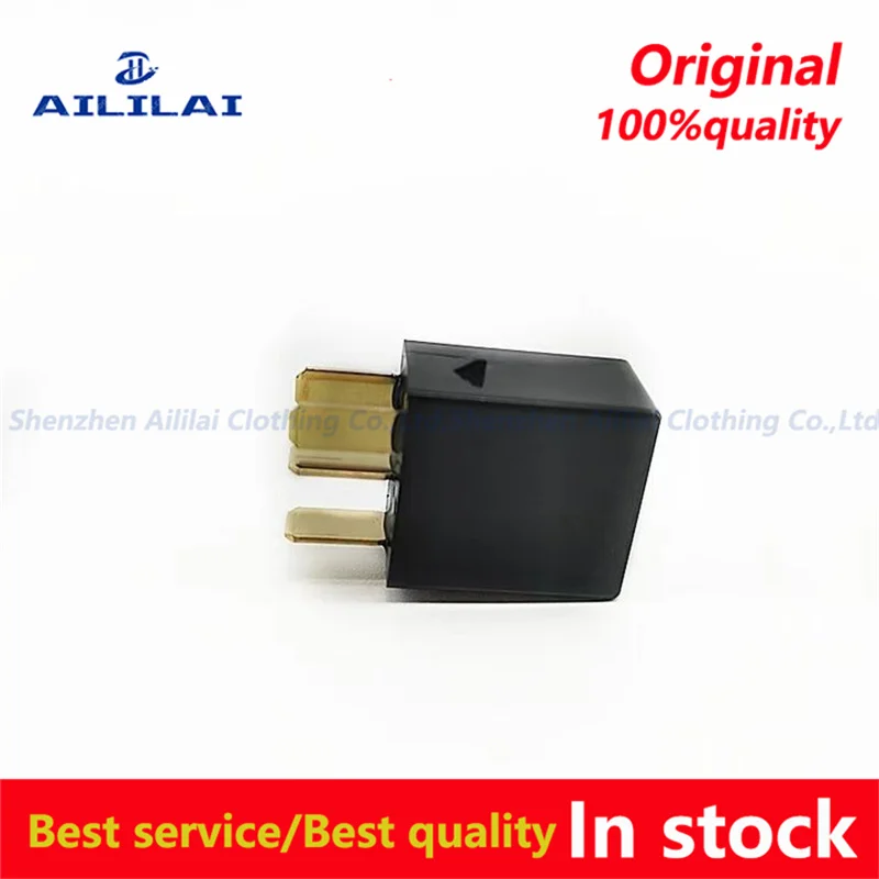 Новое оригинальное стандартное реле 12 В постоянного тока лучшее качество