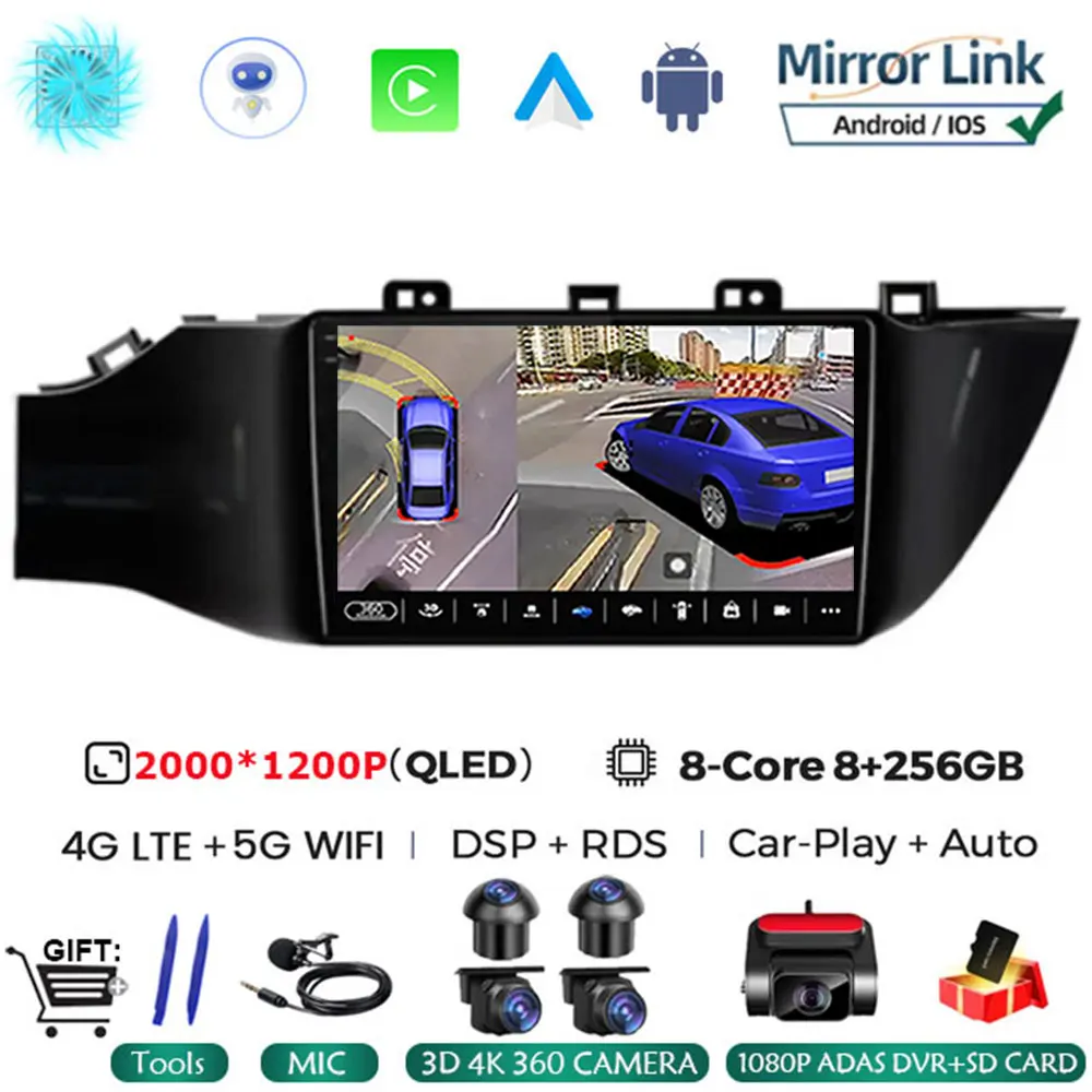 

Автомобильное радио Android 15 Carplay для Kia RIO 4 2017 2018 2019 мультимедийный плеер GPS-навигация 2din авторадио 8 ядер без DVD