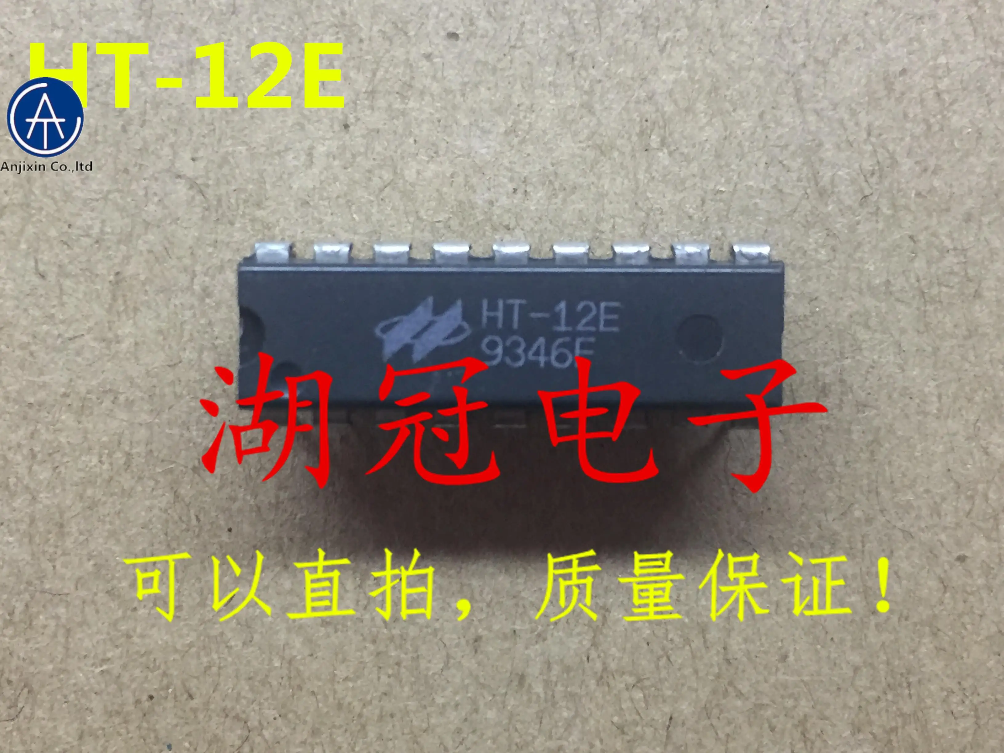 

20pcs orginal new HT12E DIP IC