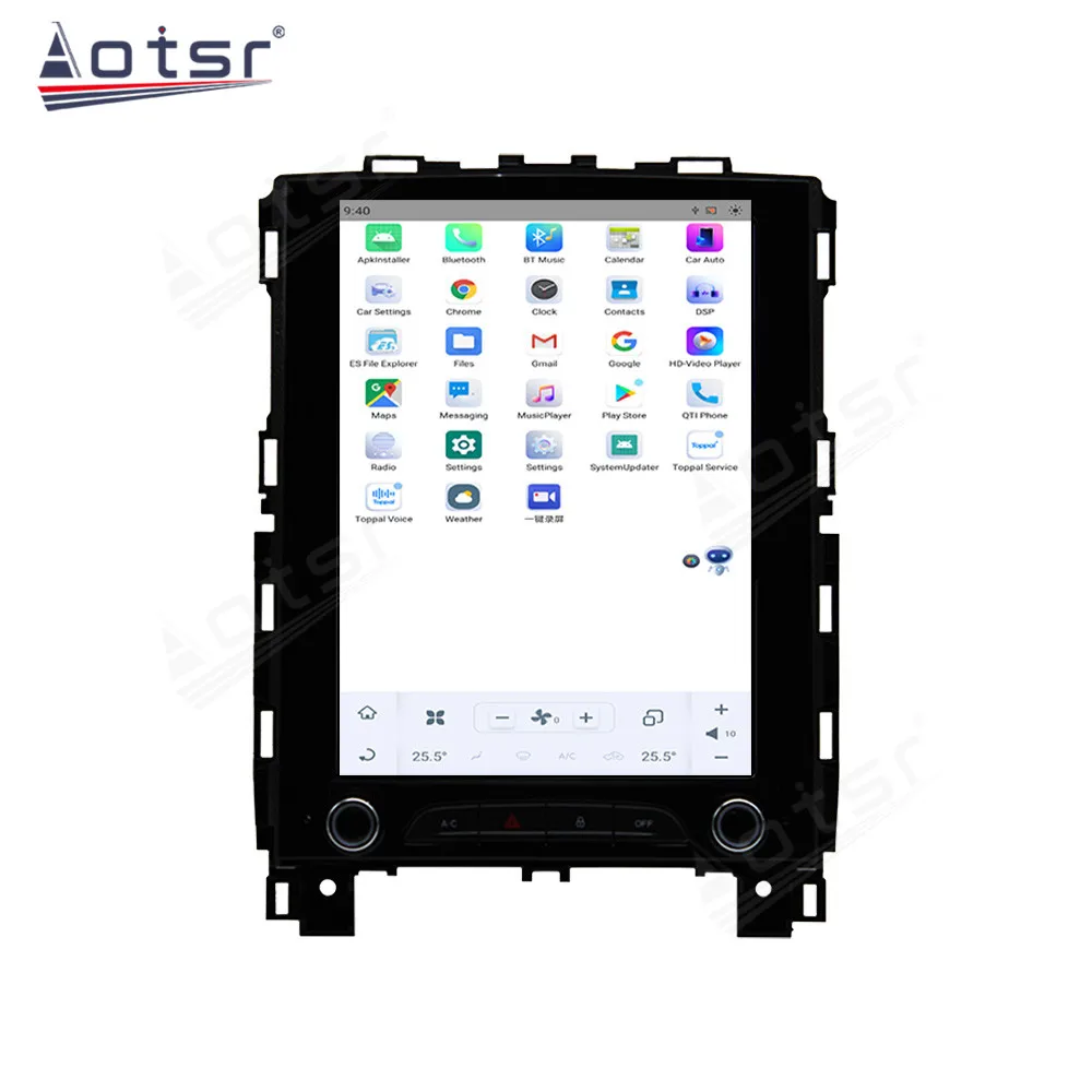 Автомобильный радиоприемник мультимедийный плеер с восьмиядерным процессором