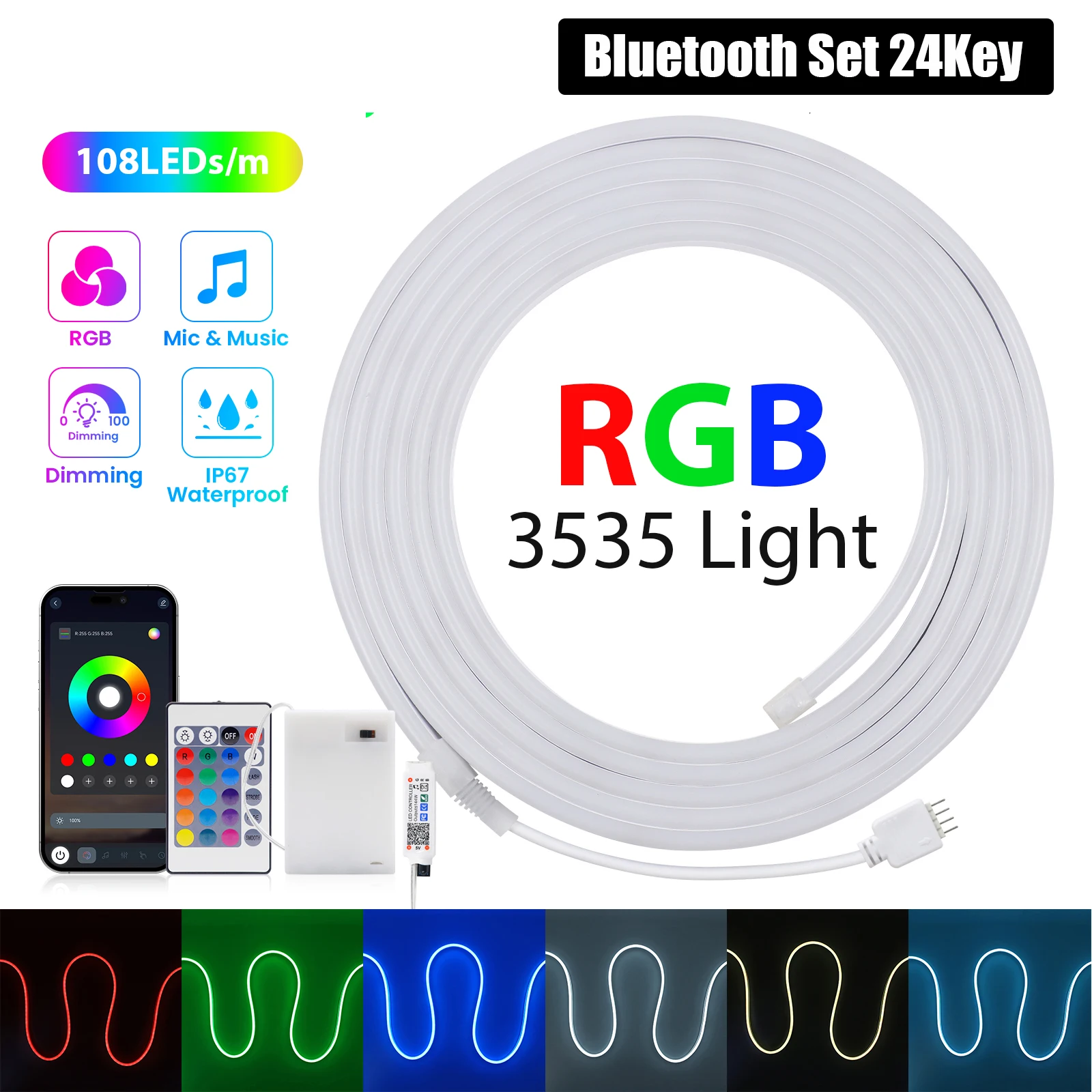 

RGB неоновая лента для декора