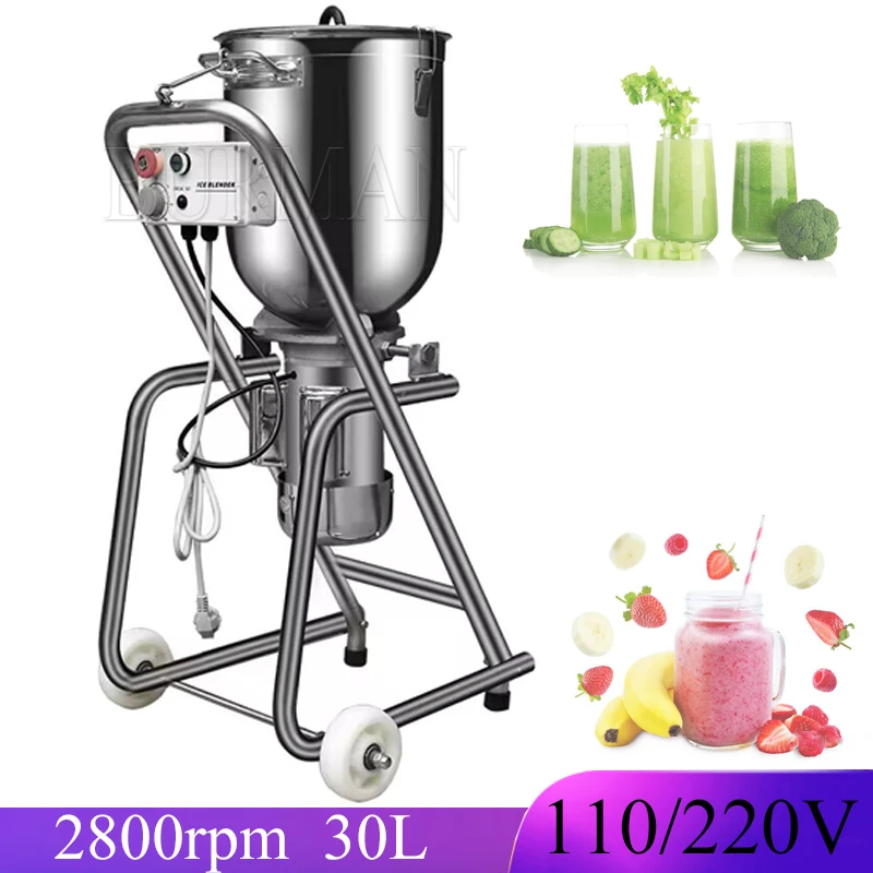 Коммерческая дробилка льда объемом 30 л сверхмощная промышленная мельница для