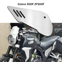 for colove 500f zf500f 400f retro modified side cover battery box side plate hollow aluminum alloy plate