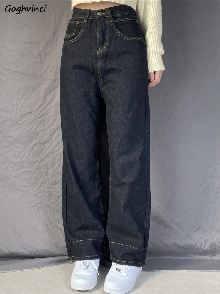 

Jeans Women High Waist Baggy Denim Spring Trendy Simple Leisure Female Ulzzang All-match Soft Streetwear Basic Design New Hot