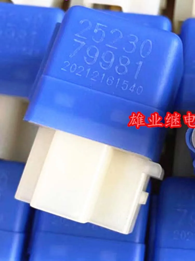 

4 контакта реле 25230 79981