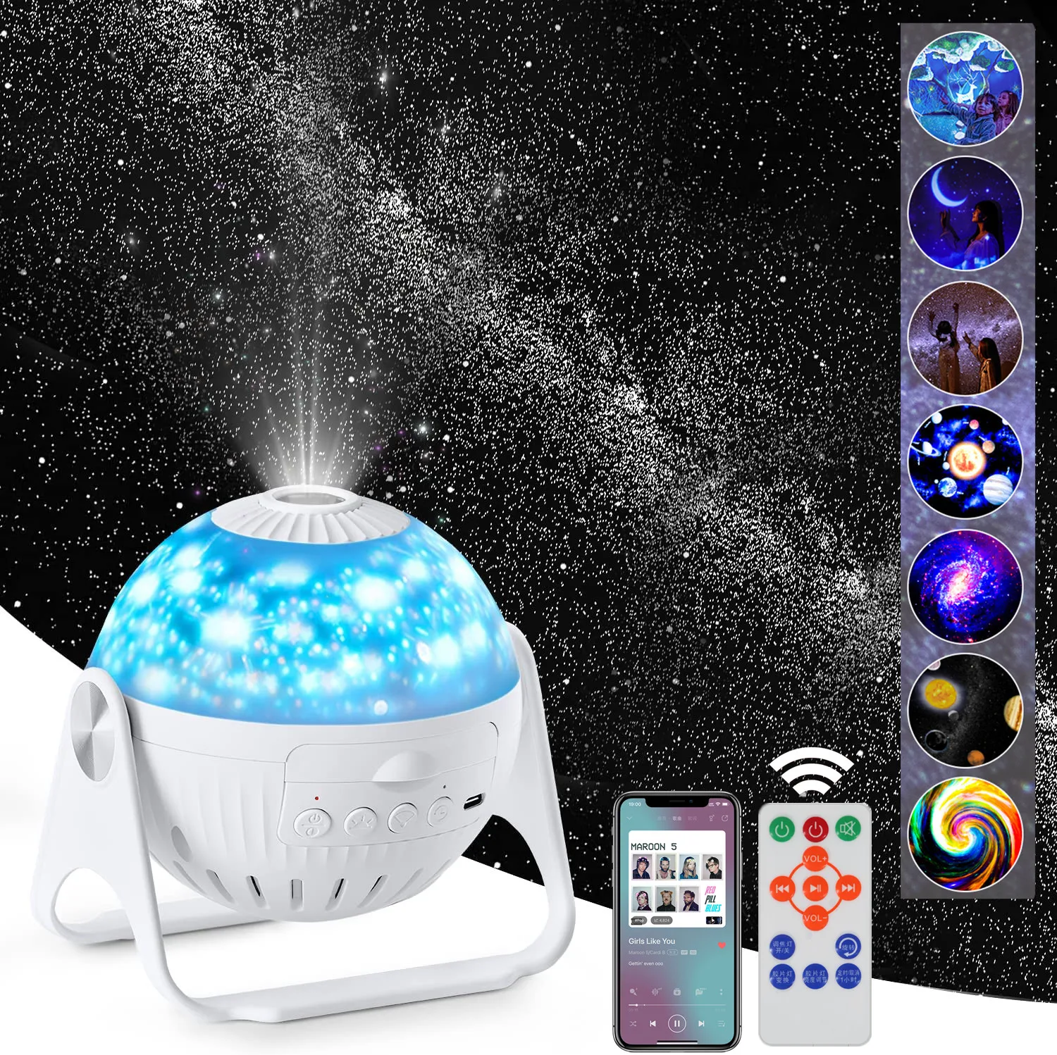 Проектор Галактический Planetarium 7 в 1 Bluetooth музыка вращение на 360 ° звезда ночники для
