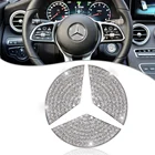 Автомобильный руль 3D Стразы наклейка логотип наклейка с алмазом эмблема наклейка для Mercedes Benz ABCEGLAGLEGLCGLSGLK серии