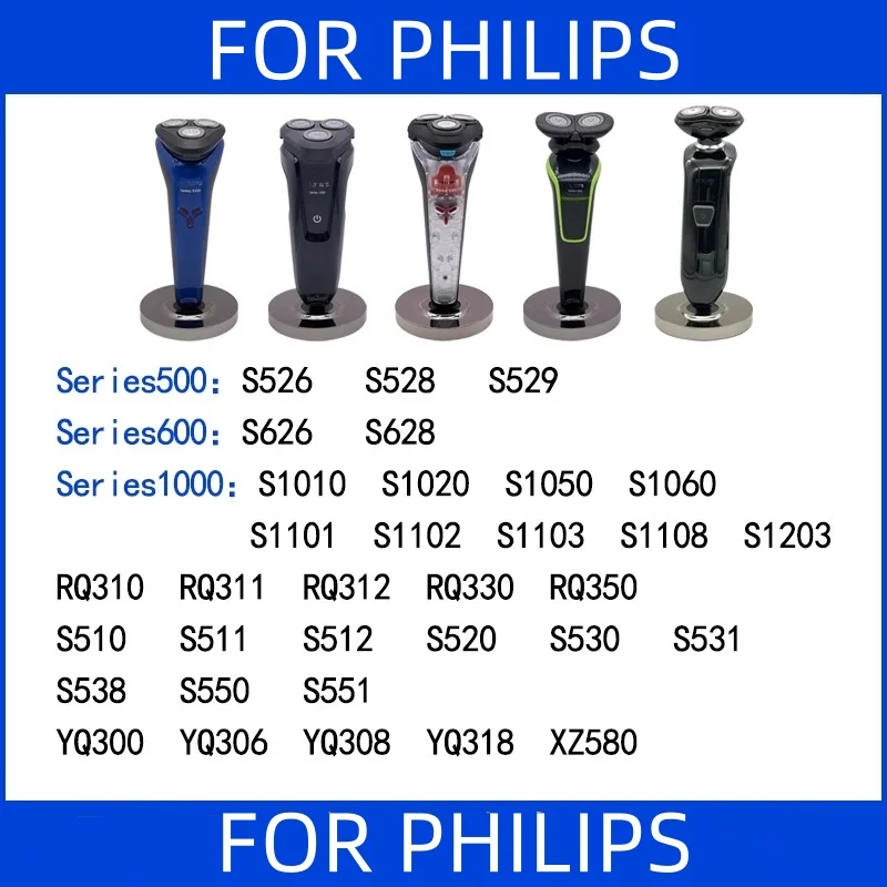 Подходит для бритвы Philips s1101 1103 1108 s1203 серия 1000 универсальное зарядное устройство