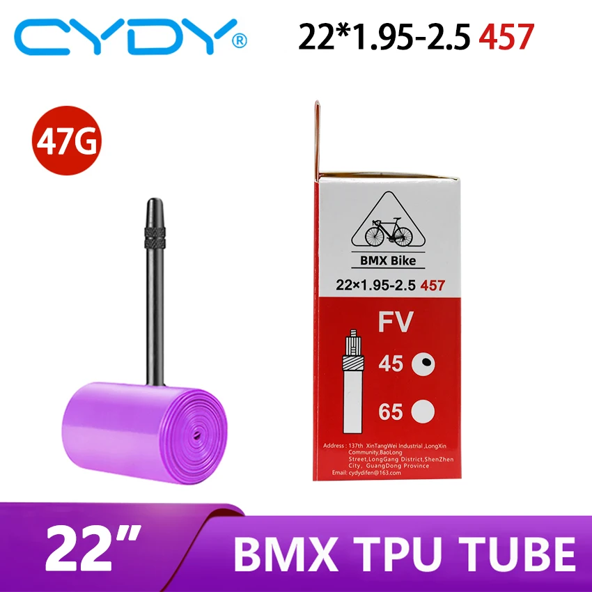 CYDY BMX Bike TPU камера 22" 457