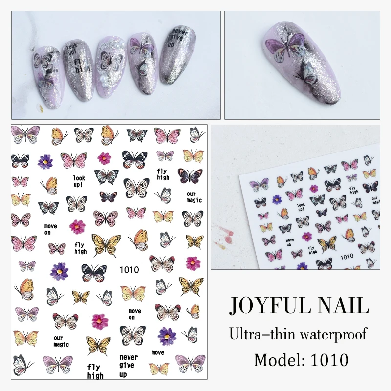 1 лист черных белых серебряных золотых бабочек лазерные 3D наклейки для ногтевого