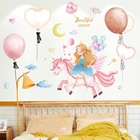 SHIJUEHEZI в мультипликационном стиле для девочек Единорог наклейки на стену воздушные шары 