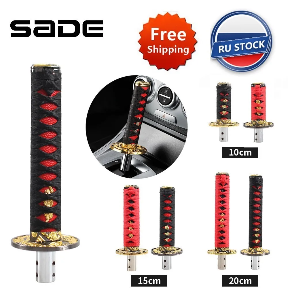 Ручка рычага переключения передач Универсальная 10/15/20 см с 4 адаптерами - купить