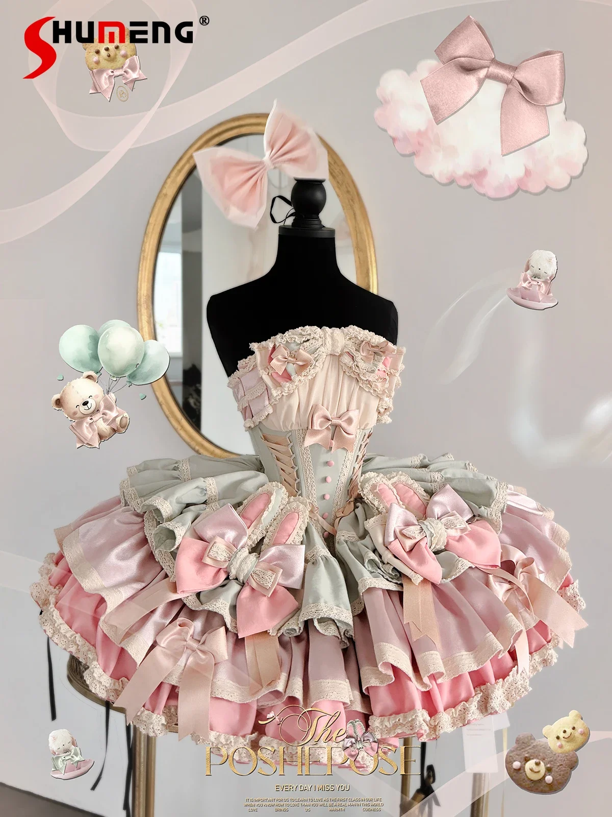 Высокое качество Лолита розовое бальное платье без бретелек женское милое