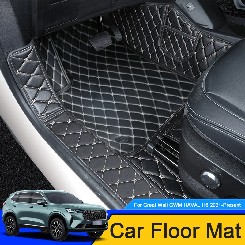 

Car Wire Foot Mat For Great Wall GWM Haval H6 2021-2025 PU Leather Waterproof Wear Resistant Anti-Dirty Floor Mats Accessories