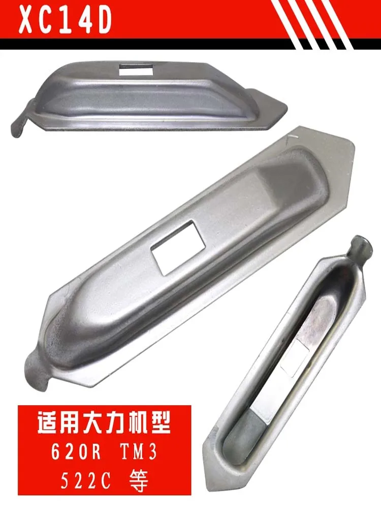 

1 шт. шиномонтажный станок, аксессуары, автомобильный шиномонтажный станок, Большая пластина с захватом, шиномонтажная пластина, маленькая лодка