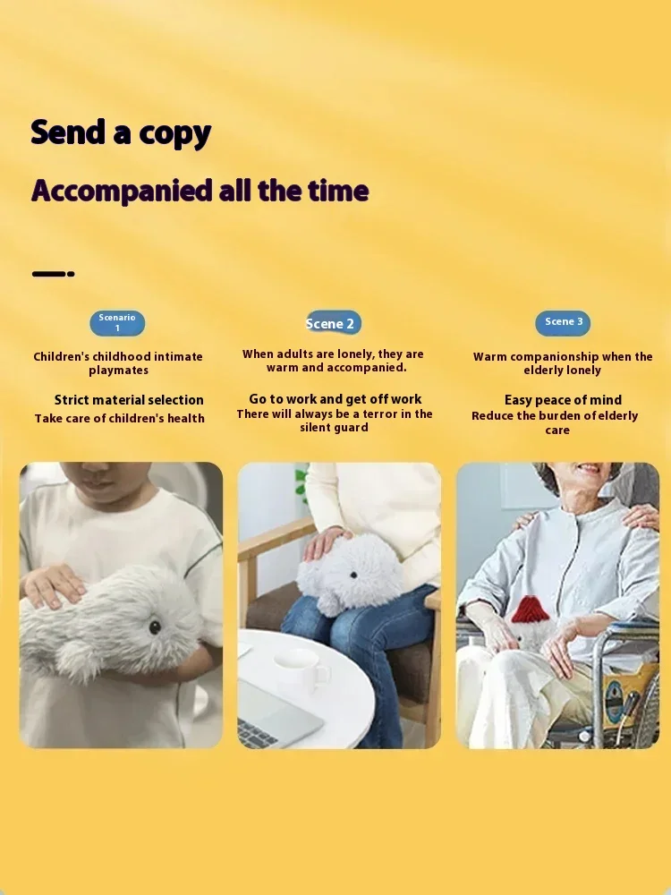 Cupboo AI Интеллектуальный питомец робот плюшевая машина детский спутник