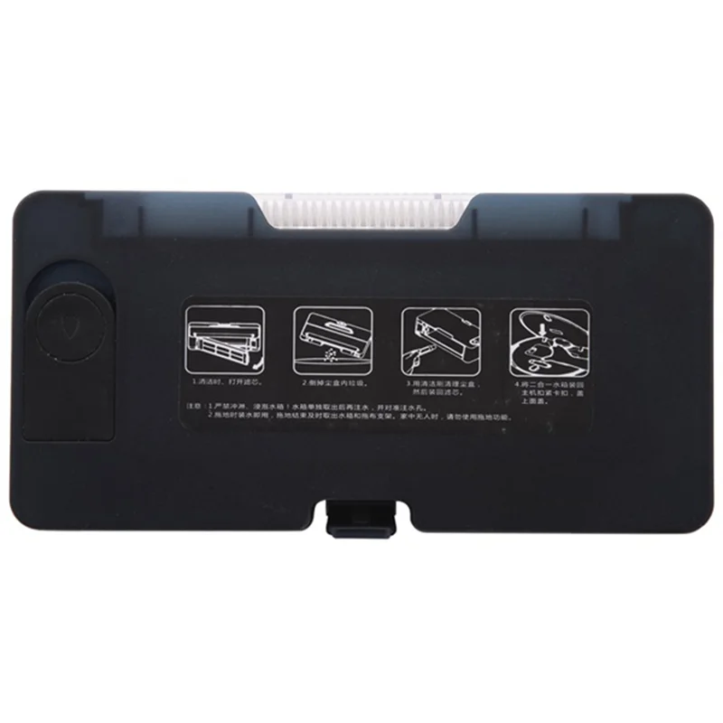 2 в 1 пылесборник с резервуаром для воды робота STYTJ02YM MVVC01-для V2 Pro V3