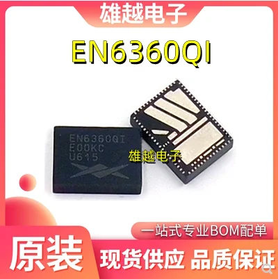 

Бесплатная Доставка Qi QFN IC 10 шт.